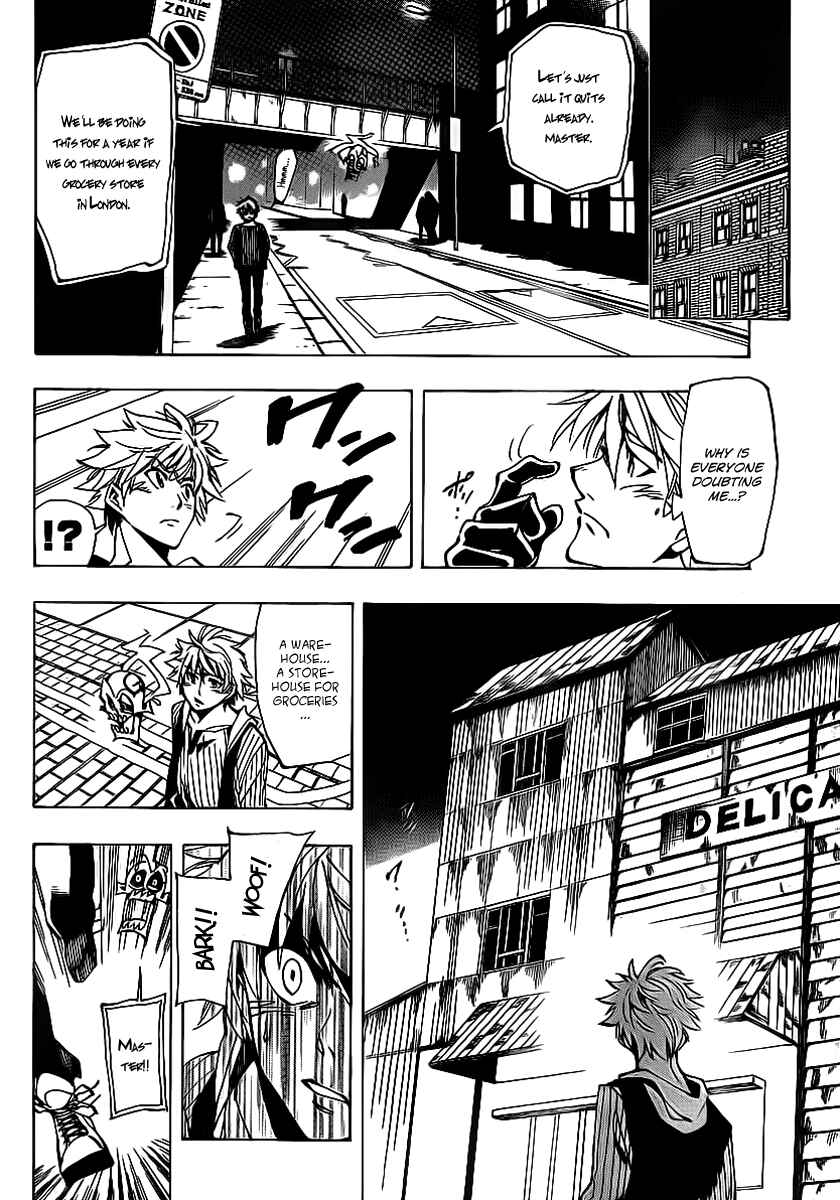 AR∀GO - London Shikei Tokushu Hanzai Sousakan Chapter 33 - Page 15