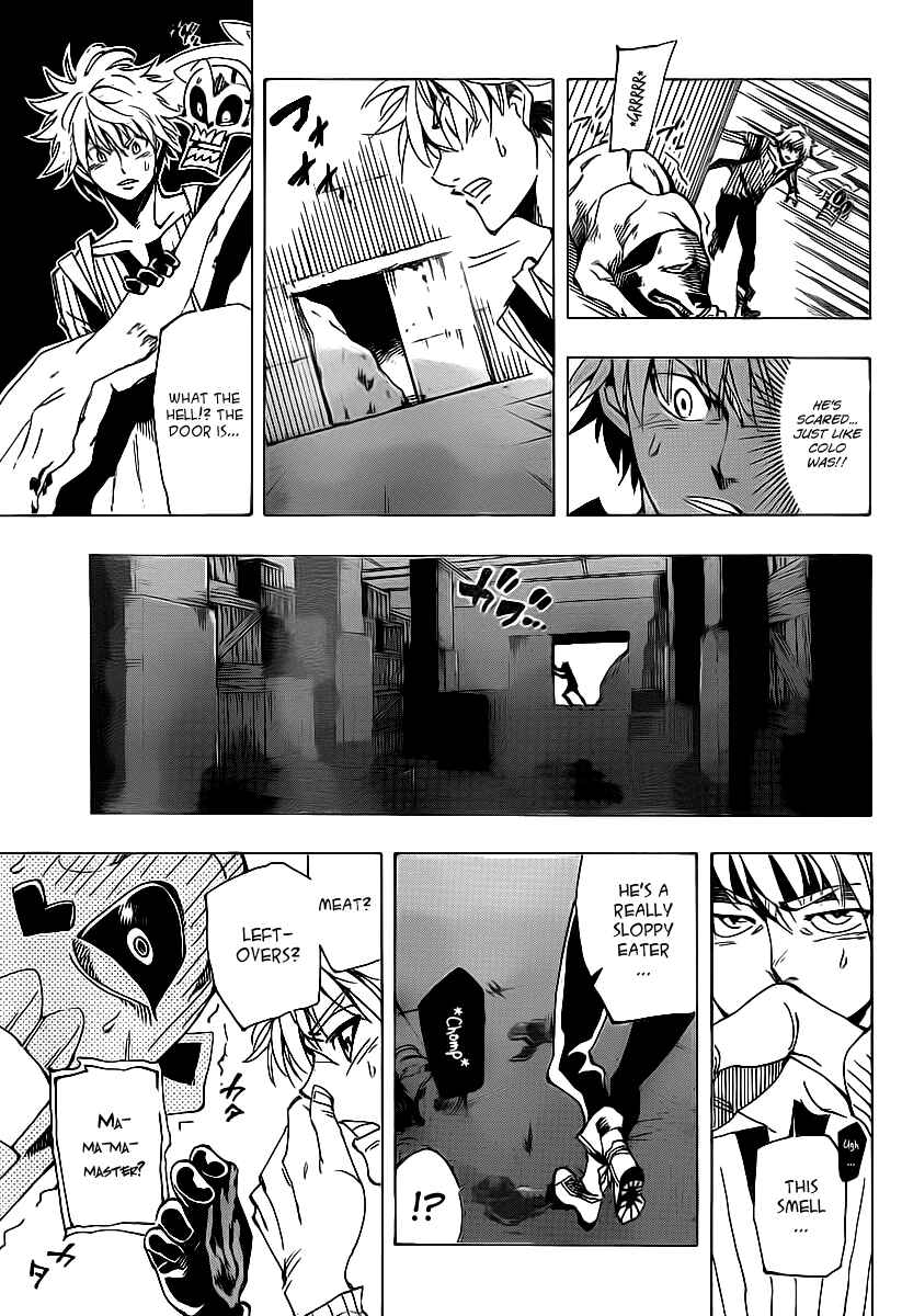 AR∀GO - London Shikei Tokushu Hanzai Sousakan Chapter 33 - Page 16