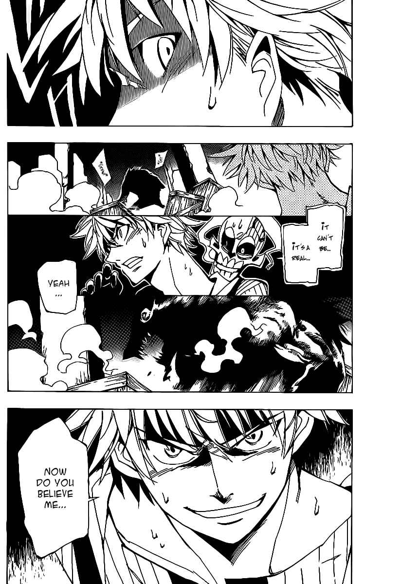 AR∀GO - London Shikei Tokushu Hanzai Sousakan Chapter 33 - Page 17