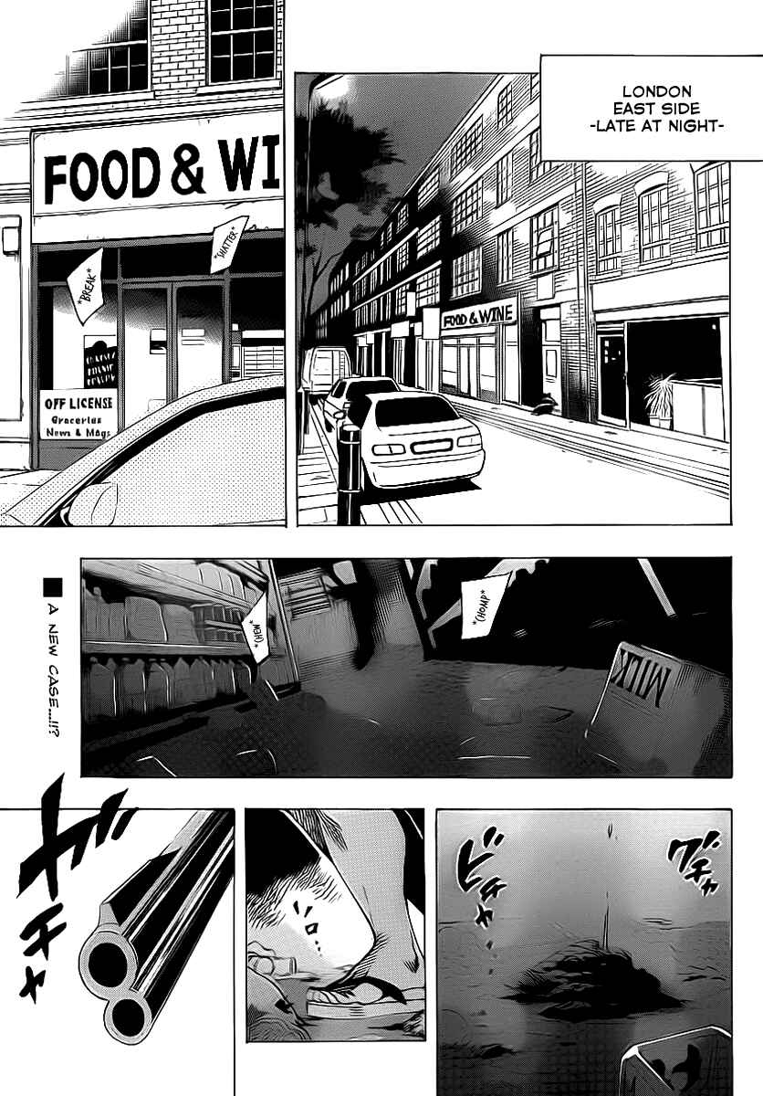 AR∀GO - London Shikei Tokushu Hanzai Sousakan Chapter 33 - Page 2