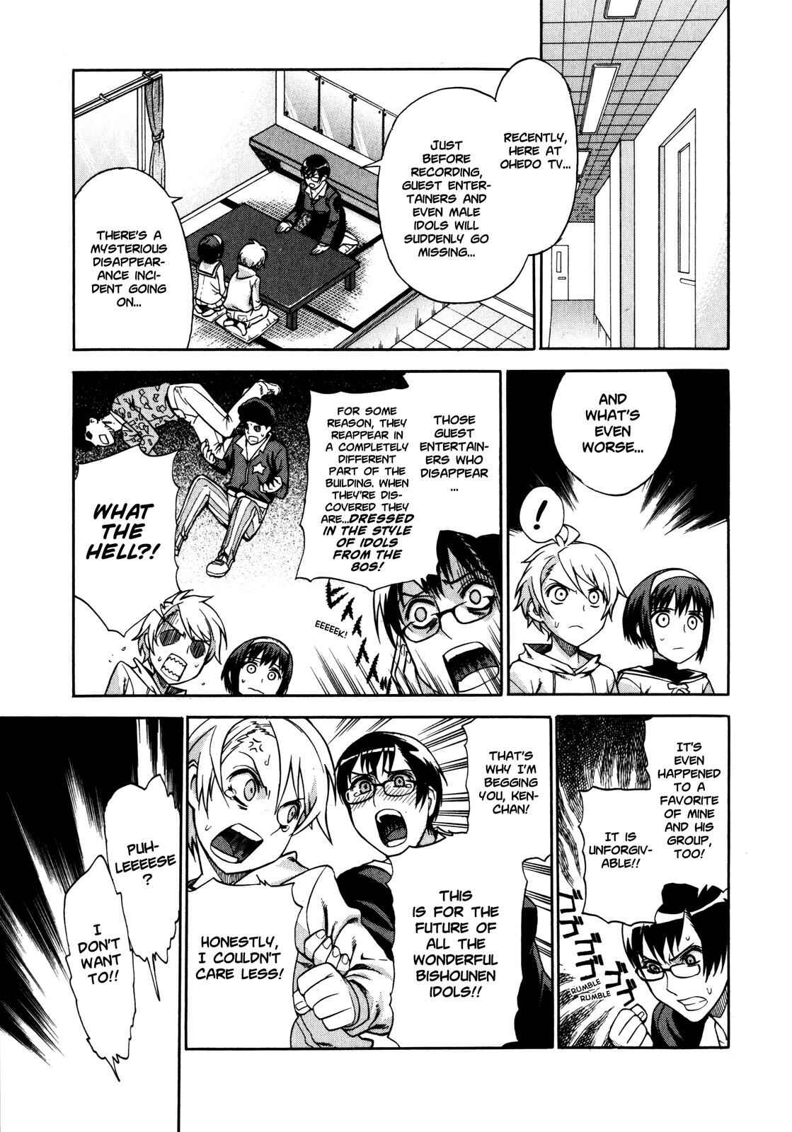 Brocken Blood Chapter 4 - Page 5