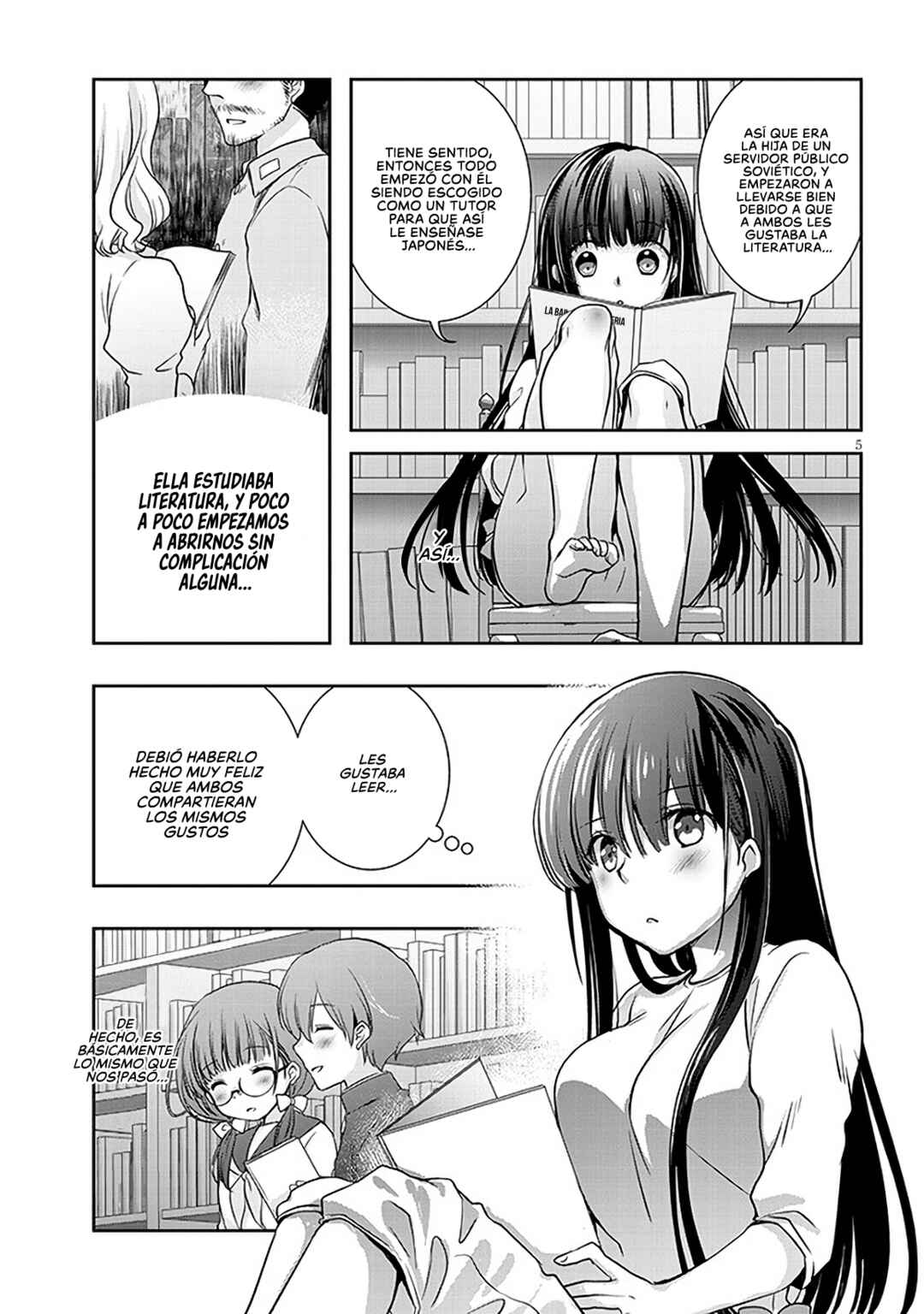 Mamahaha no Tsurego ga Moto Kanodatta Chapter 46.1 - Page 5