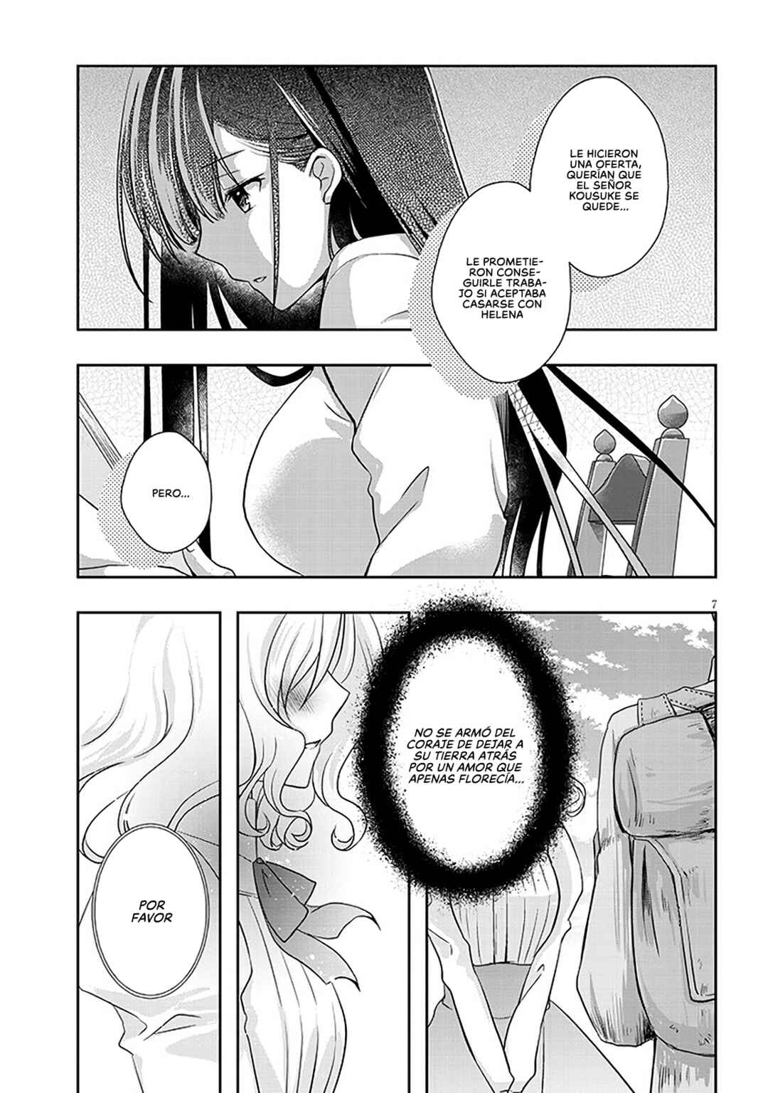 Mamahaha no Tsurego ga Moto Kanodatta Chapter 46.1 - Page 7