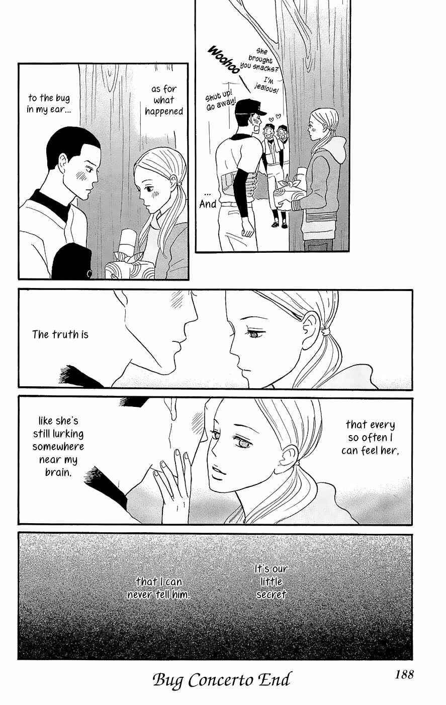 Kids on the Slope Chapter 15.5 - Page 12
