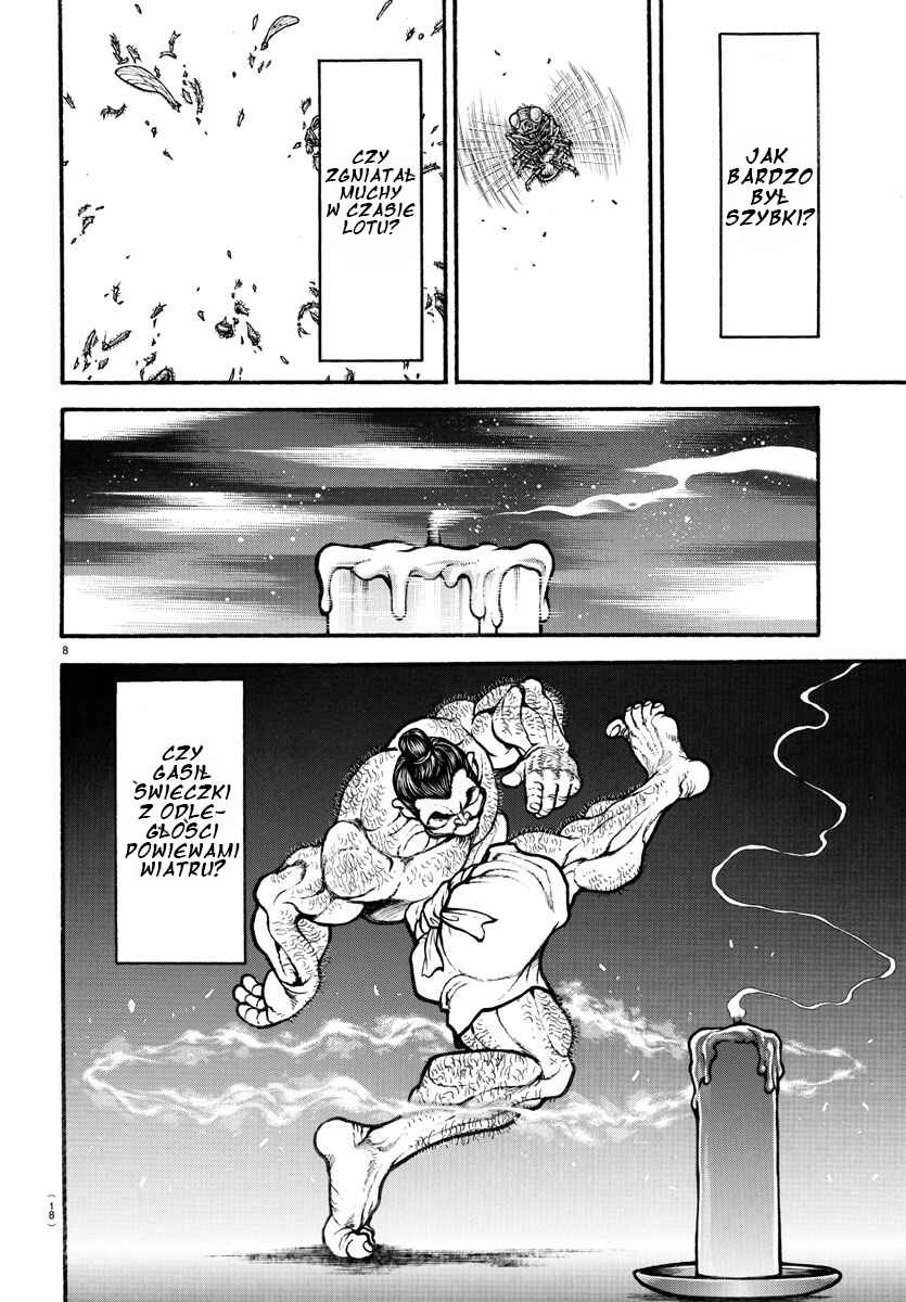 Bakidou Chapter 1 - Page 9