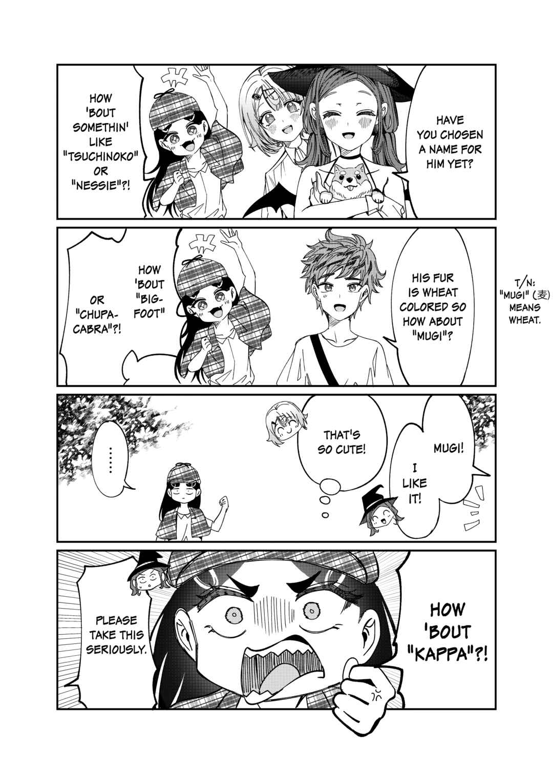 Kimi wa Yakamashi Tojite yo Kuchi wo! Chapter 32.5 - Page 1