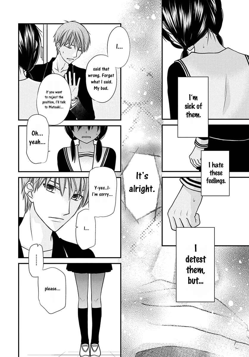 Fruits Basket Another Chapter 4 - Page 7