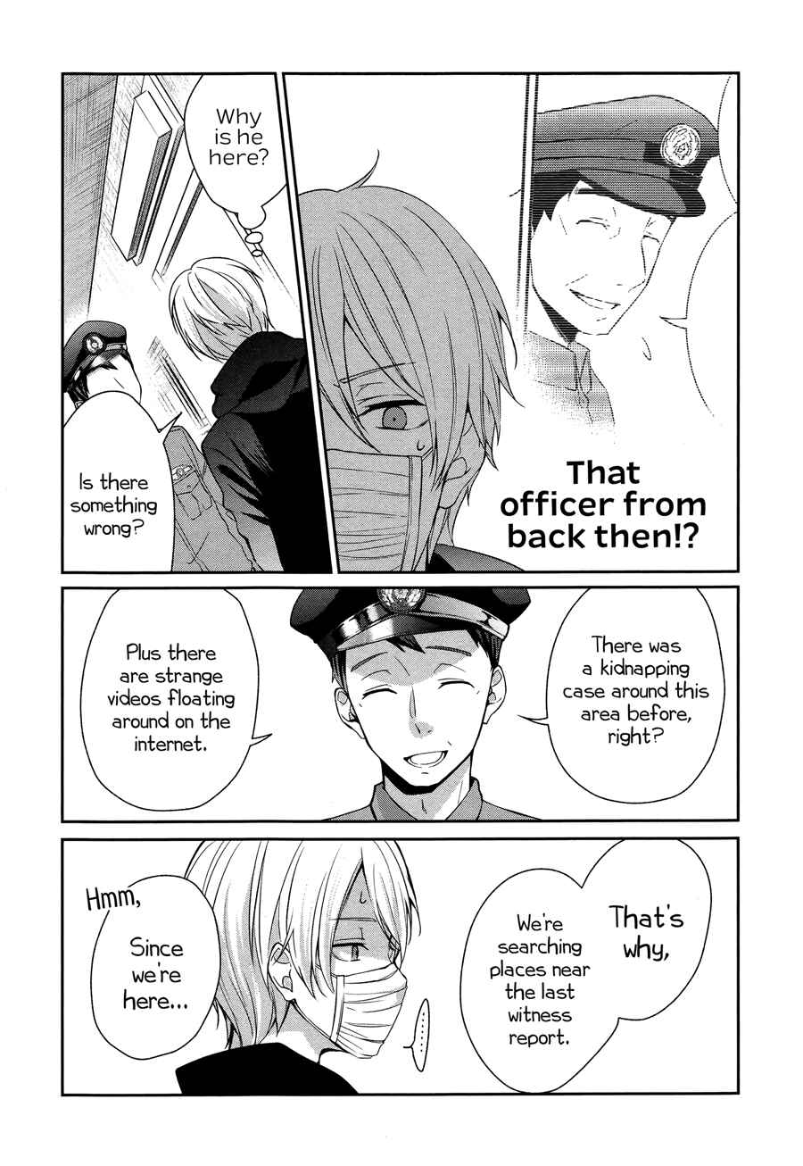 Sachiiro no One Room Chapter 12 - Page 13