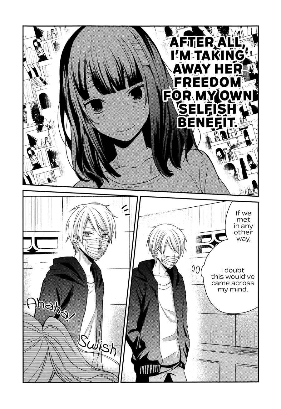 Sachiiro no One Room Chapter 12 - Page 7