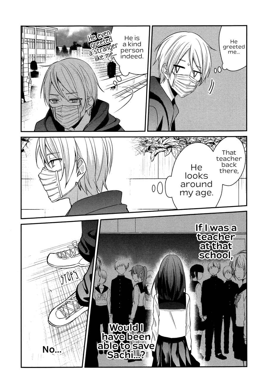 Sachiiro no One Room Chapter 12 - Page 9