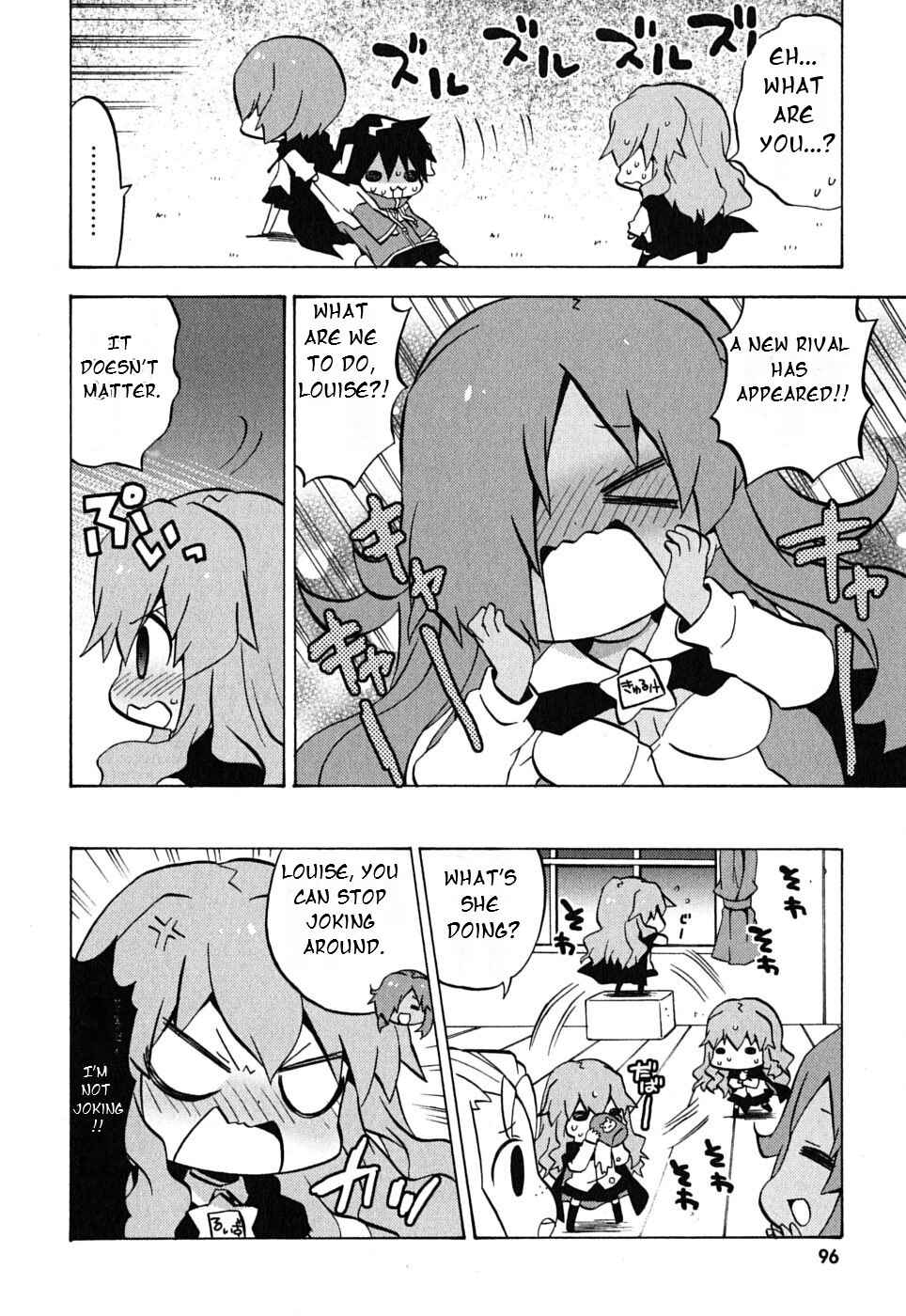 Zero no Chukaima - Yo–chien Nano! Chapter 13 - Page 4