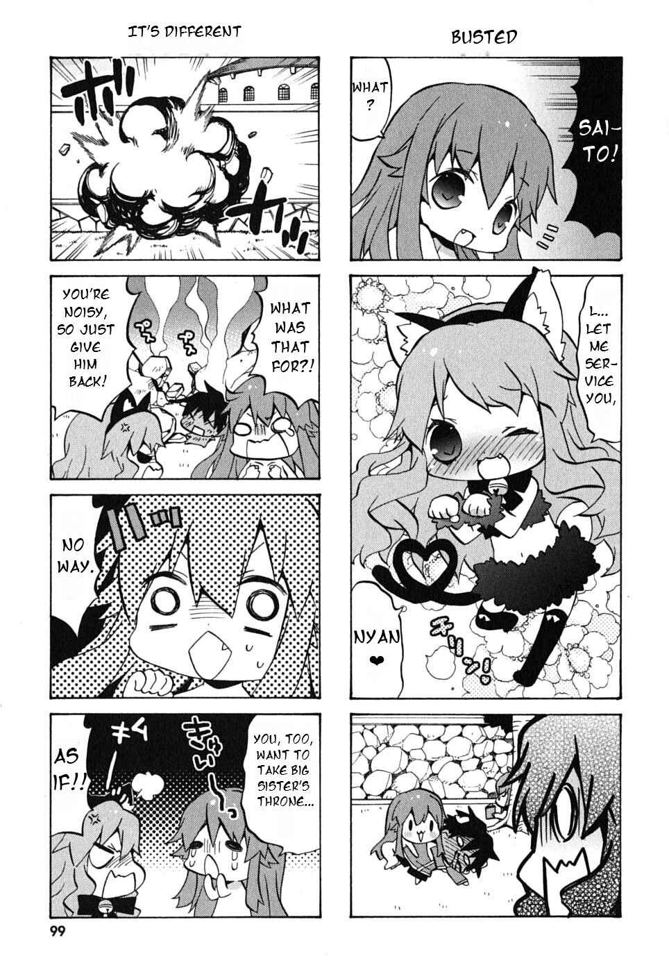 Zero no Chukaima - Yo–chien Nano! Chapter 13 - Page 7