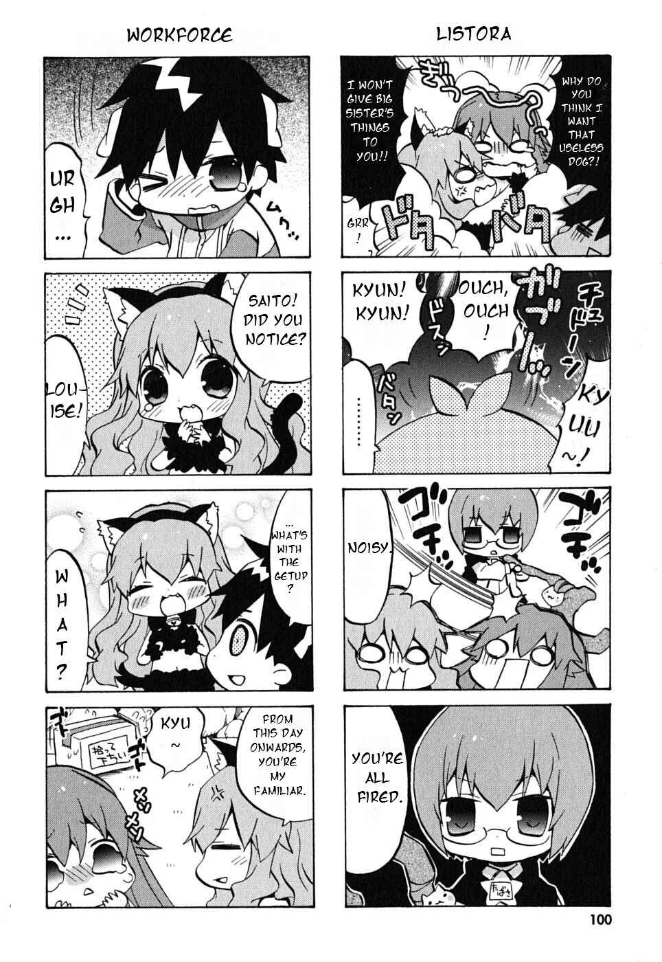 Zero no Chukaima - Yo–chien Nano! Chapter 13 - Page 8