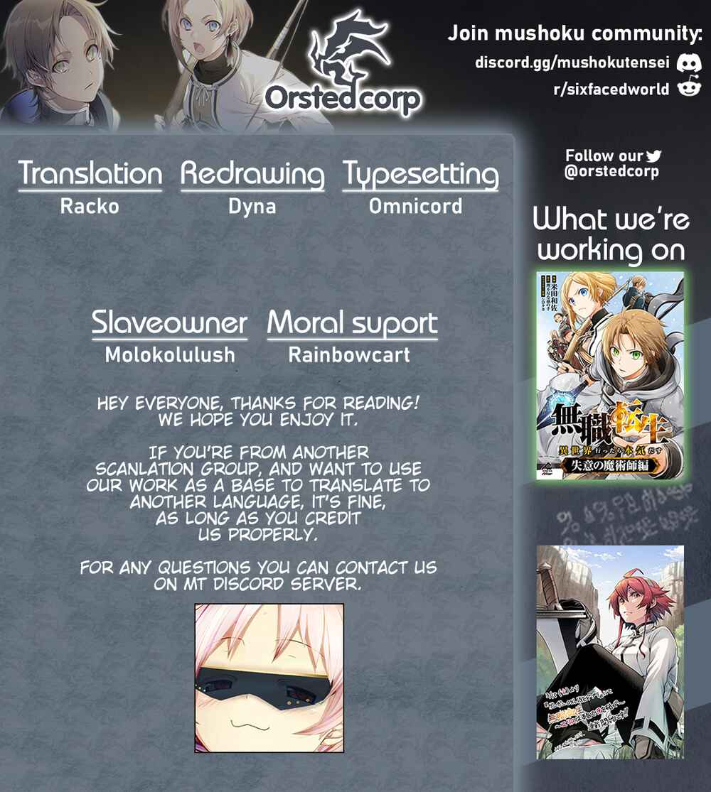 Mushoku Tensei ~Isekai Ittara Honki Dasu~ Shitsui no Majutsushi Hen Chapter 9 - Page 1