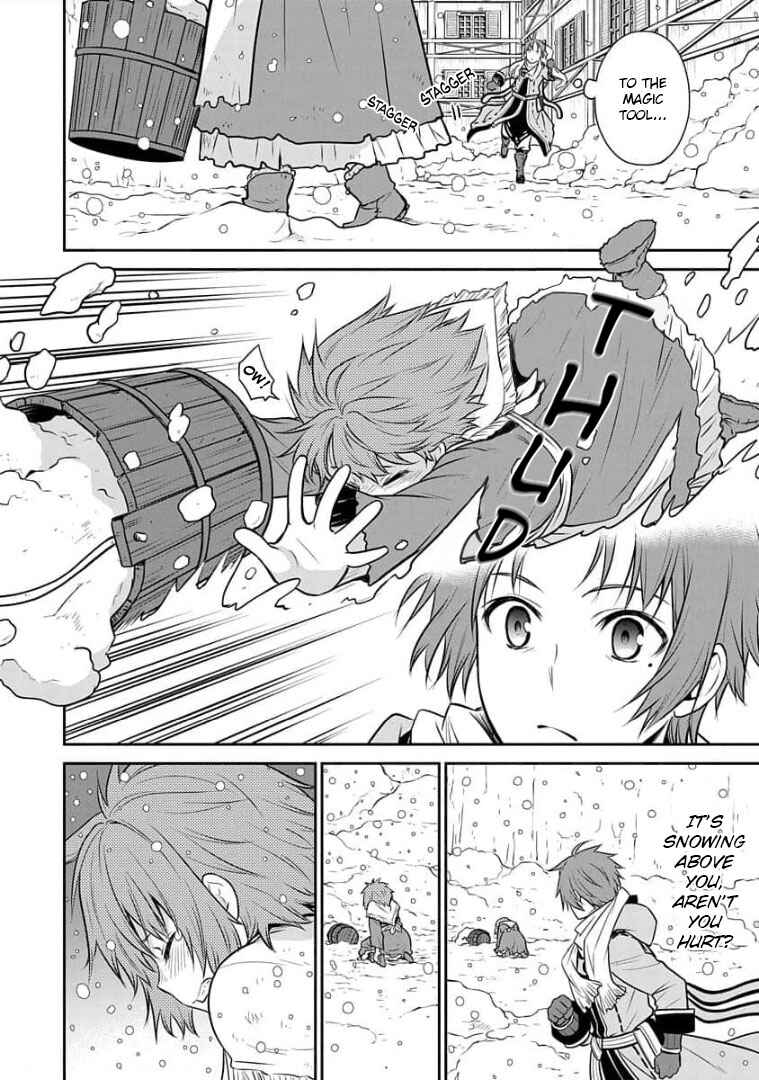 Mushoku Tensei ~Isekai Ittara Honki Dasu~ Shitsui no Majutsushi Hen Chapter 9 - Page 13