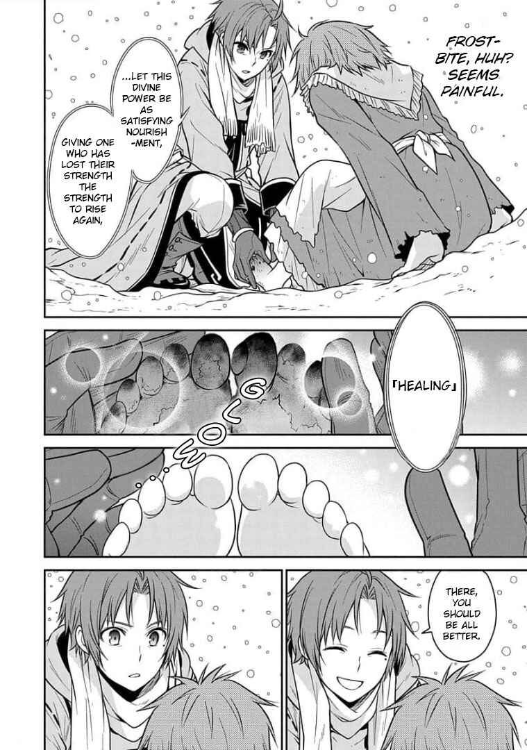Mushoku Tensei ~Isekai Ittara Honki Dasu~ Shitsui no Majutsushi Hen Chapter 9 - Page 15