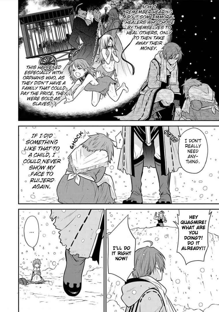 Mushoku Tensei ~Isekai Ittara Honki Dasu~ Shitsui no Majutsushi Hen Chapter 9 - Page 17