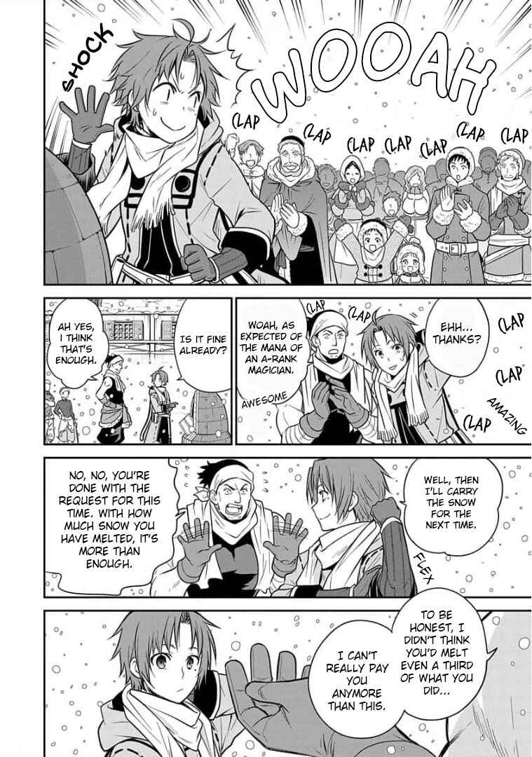 Mushoku Tensei ~Isekai Ittara Honki Dasu~ Shitsui no Majutsushi Hen Chapter 9 - Page 20