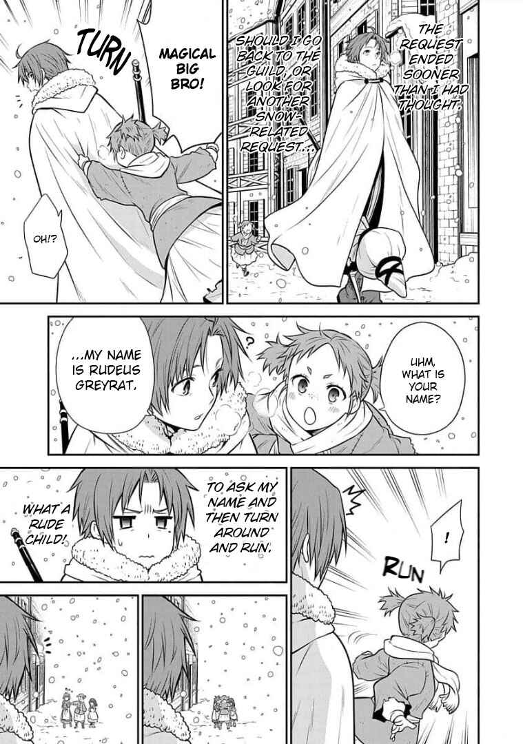 Mushoku Tensei ~Isekai Ittara Honki Dasu~ Shitsui no Majutsushi Hen Chapter 9 - Page 21