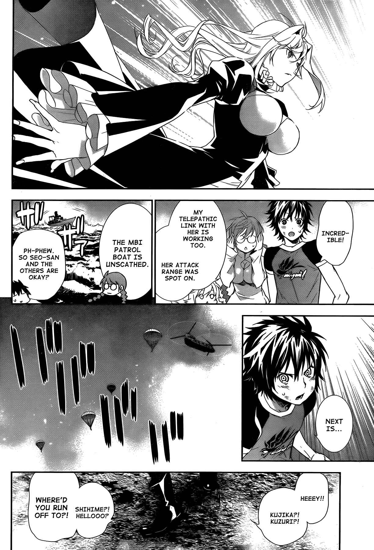 Sekirei Chapter 167 - Page 12