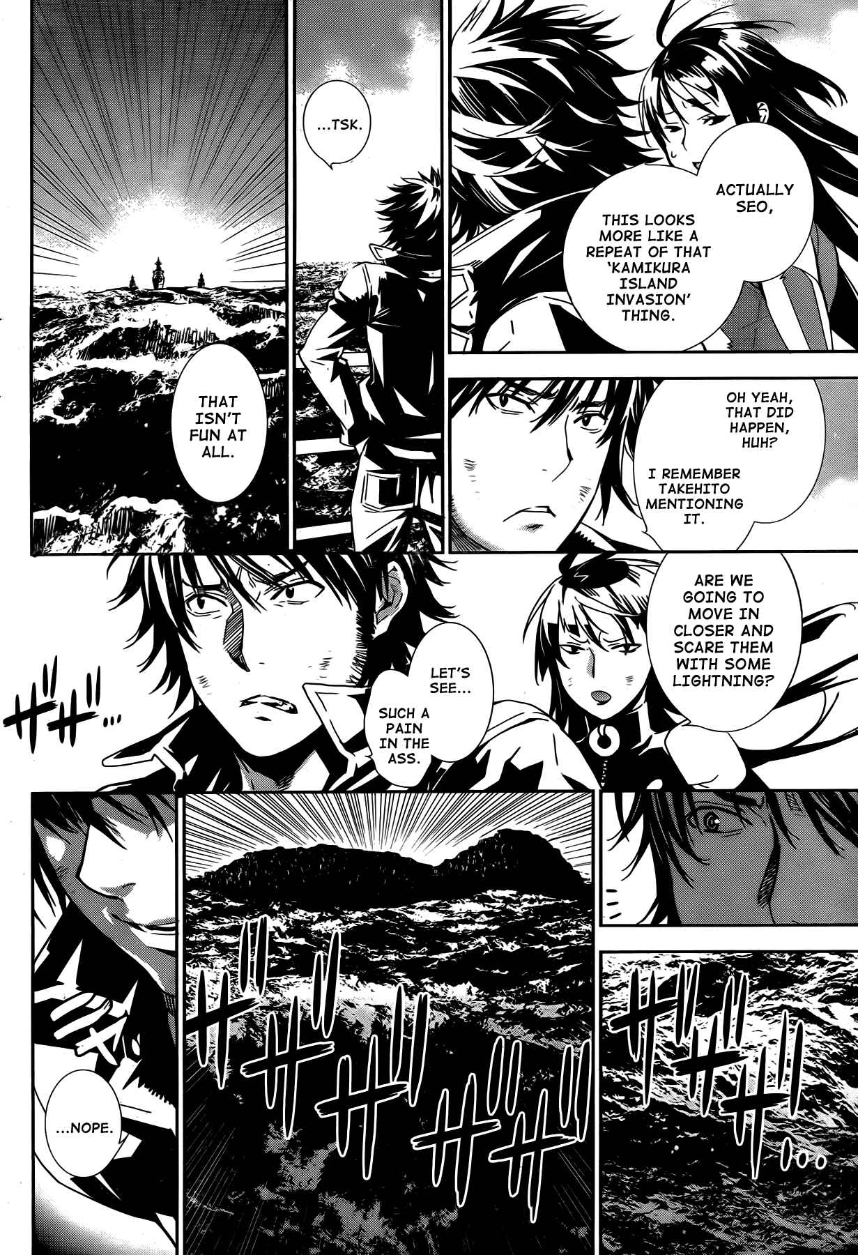 Sekirei Chapter 167 - Page 2