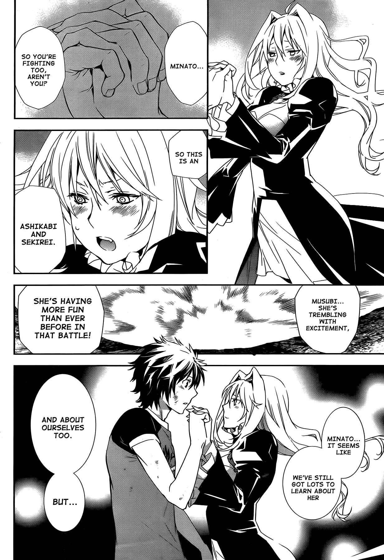 Sekirei Chapter 167 - Page 6