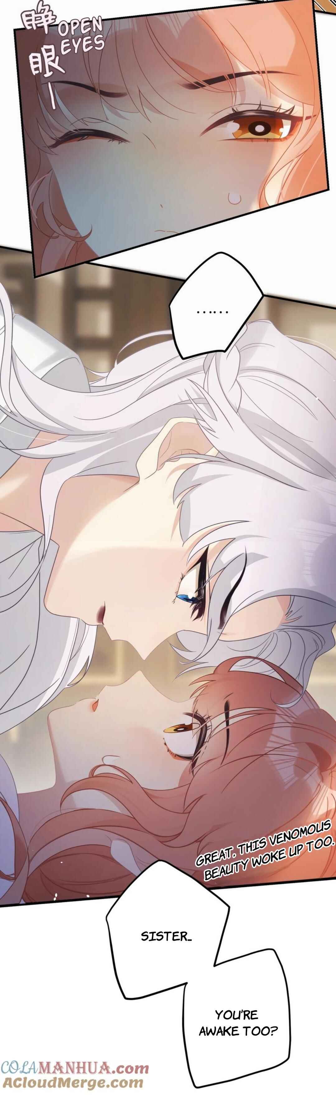 Tīngwén Tàihòu Hé Tàihòu Shì Zhēn De?! Chapter 1 - Page 14