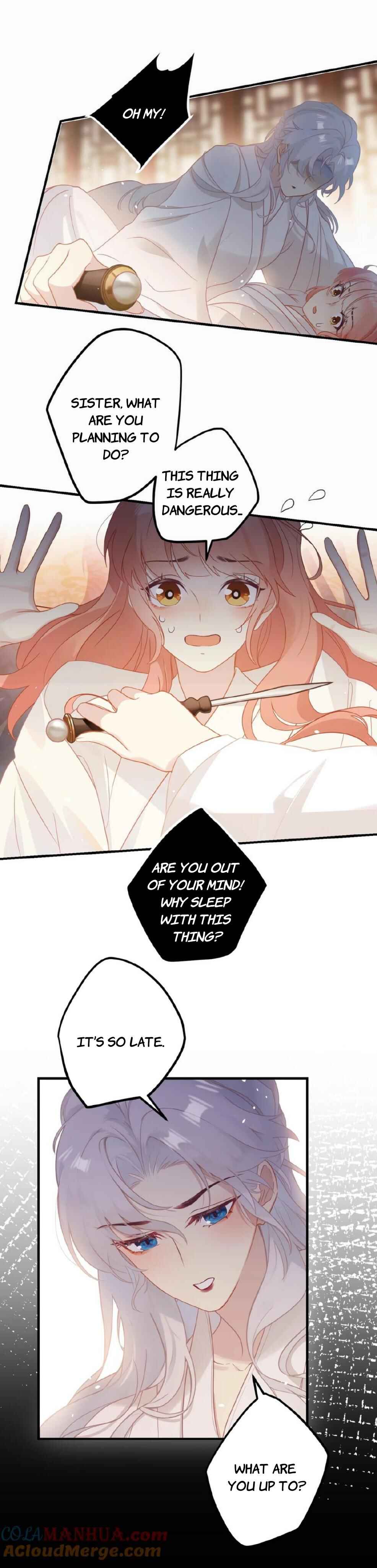 Tīngwén Tàihòu Hé Tàihòu Shì Zhēn De?! Chapter 1 - Page 15