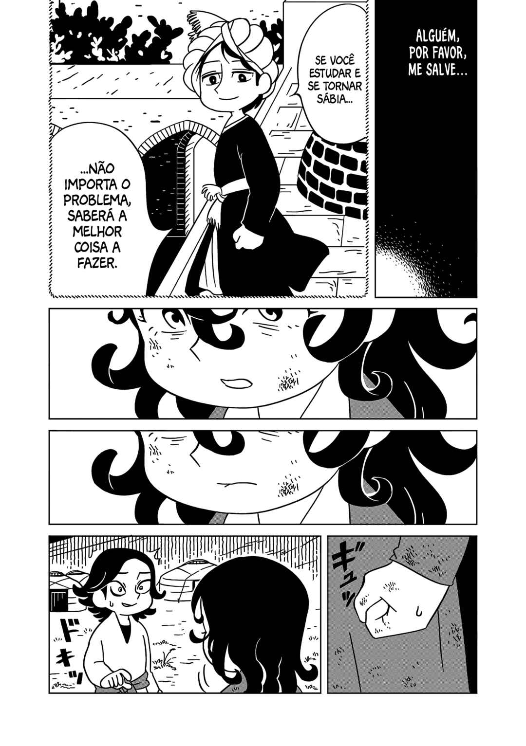 A Witch's Life in Mongol Chapter 5 - Page 12