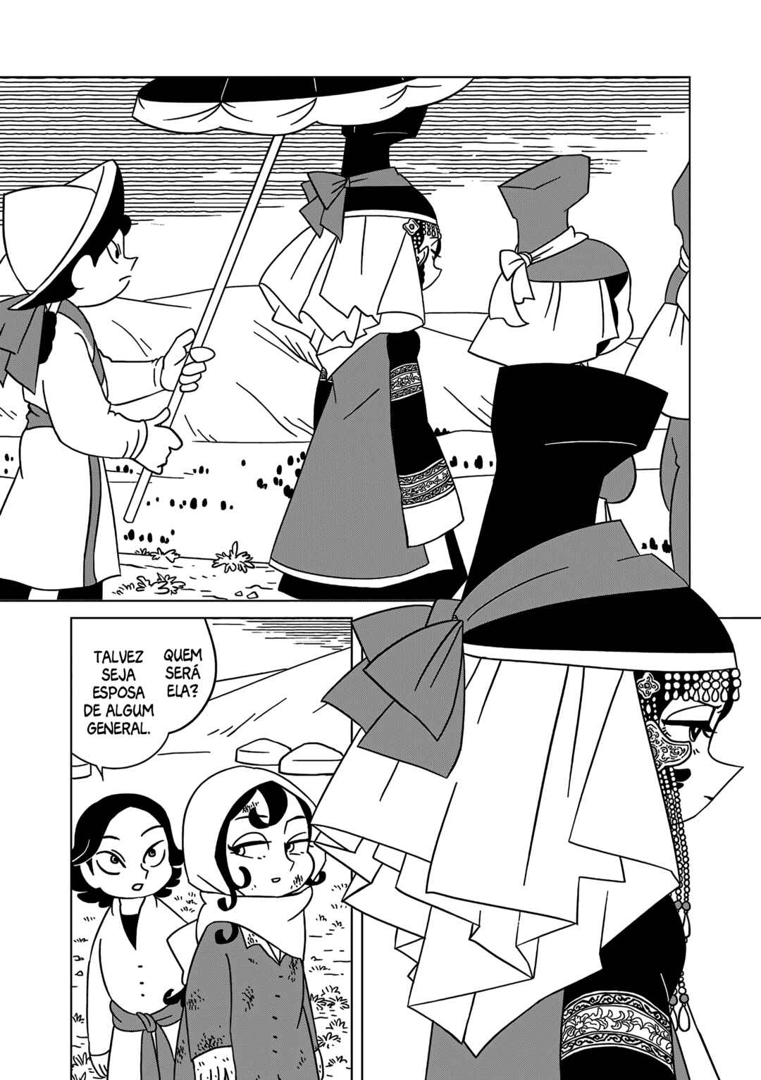 A Witch's Life in Mongol Chapter 5 - Page 23