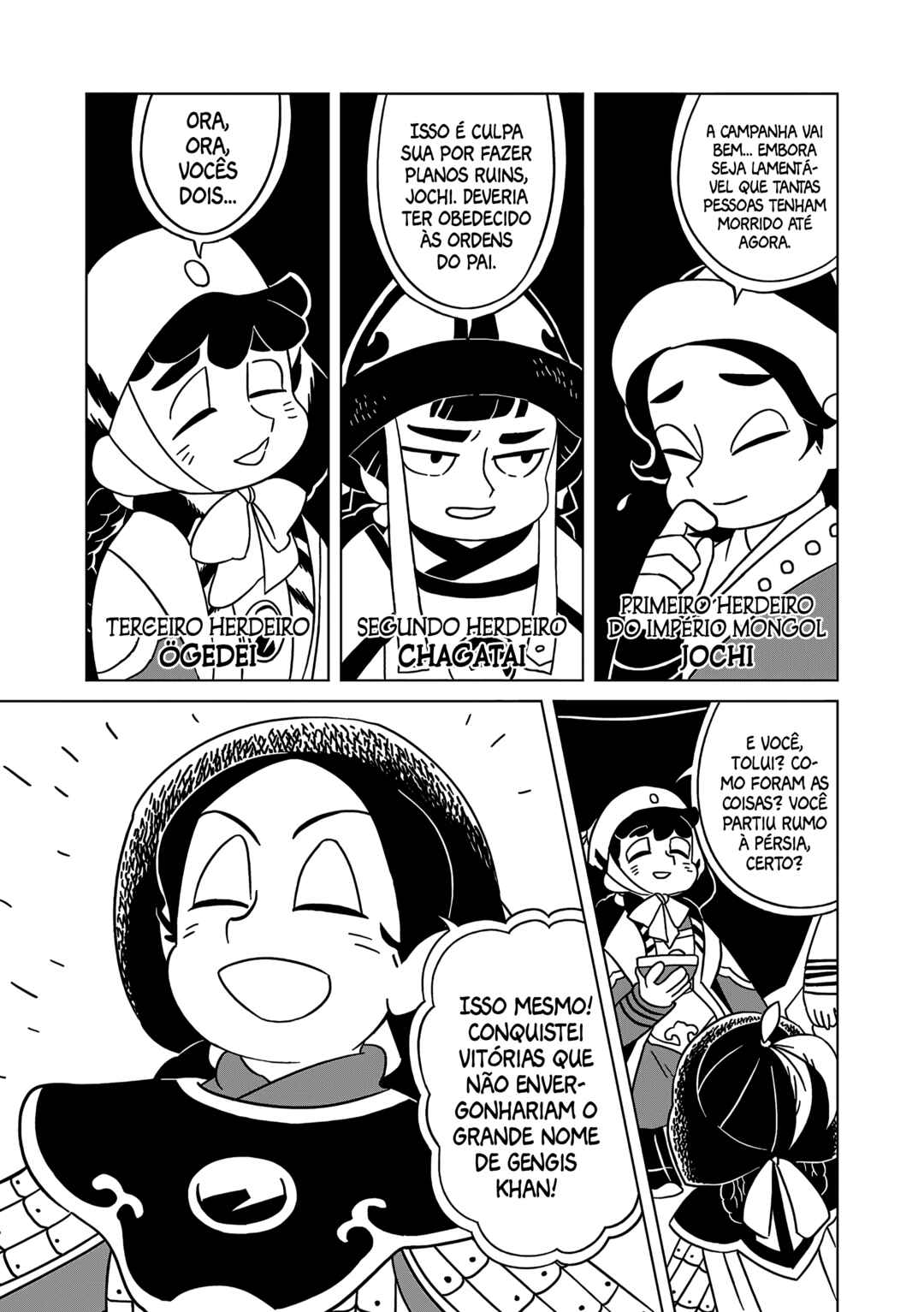 A Witch's Life in Mongol Chapter 5 - Page 4