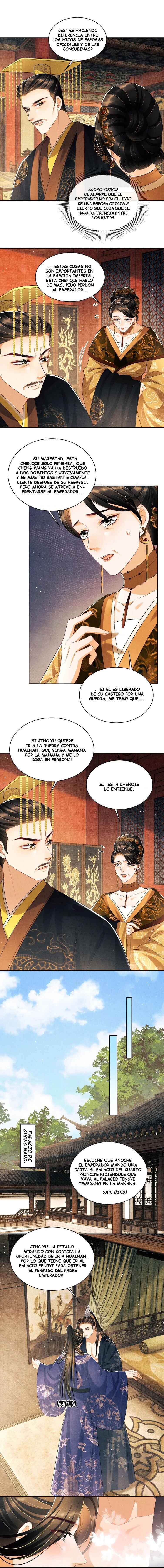 Qī Wéi Shàng Chapter 121 - Page 8