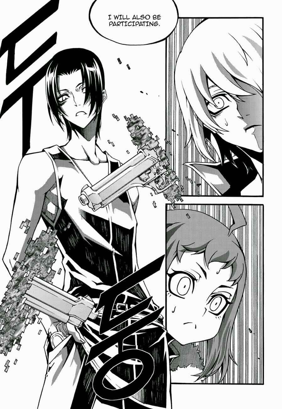 Witch Hunter Chapter 120 - Page 10