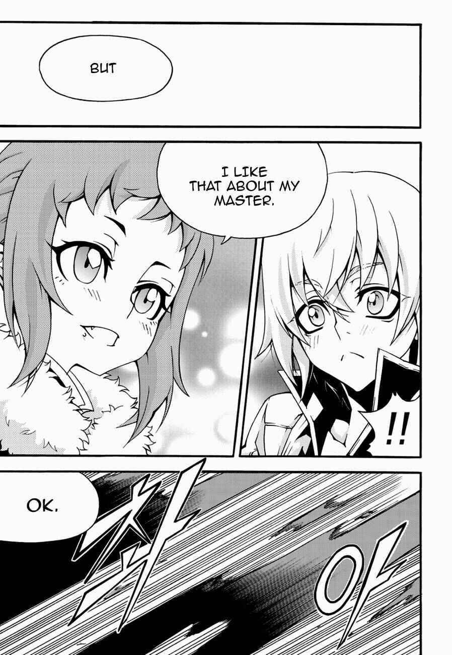 Witch Hunter Chapter 120 - Page 18