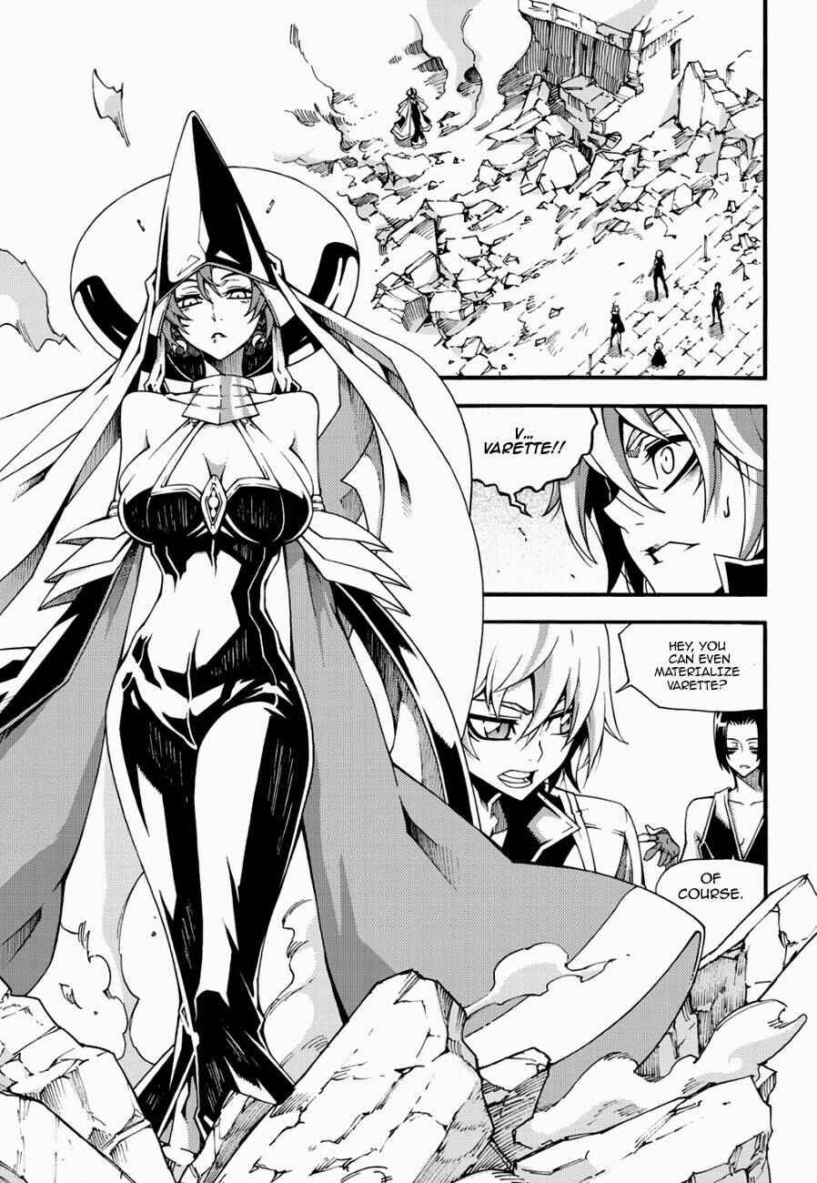 Witch Hunter Chapter 120 - Page 4