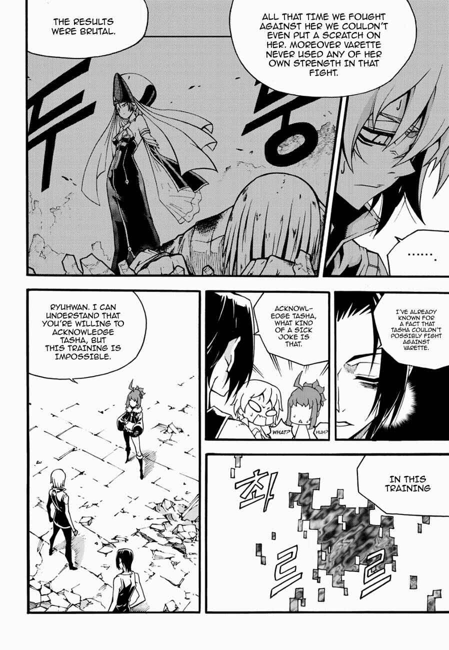 Witch Hunter Chapter 120 - Page 9
