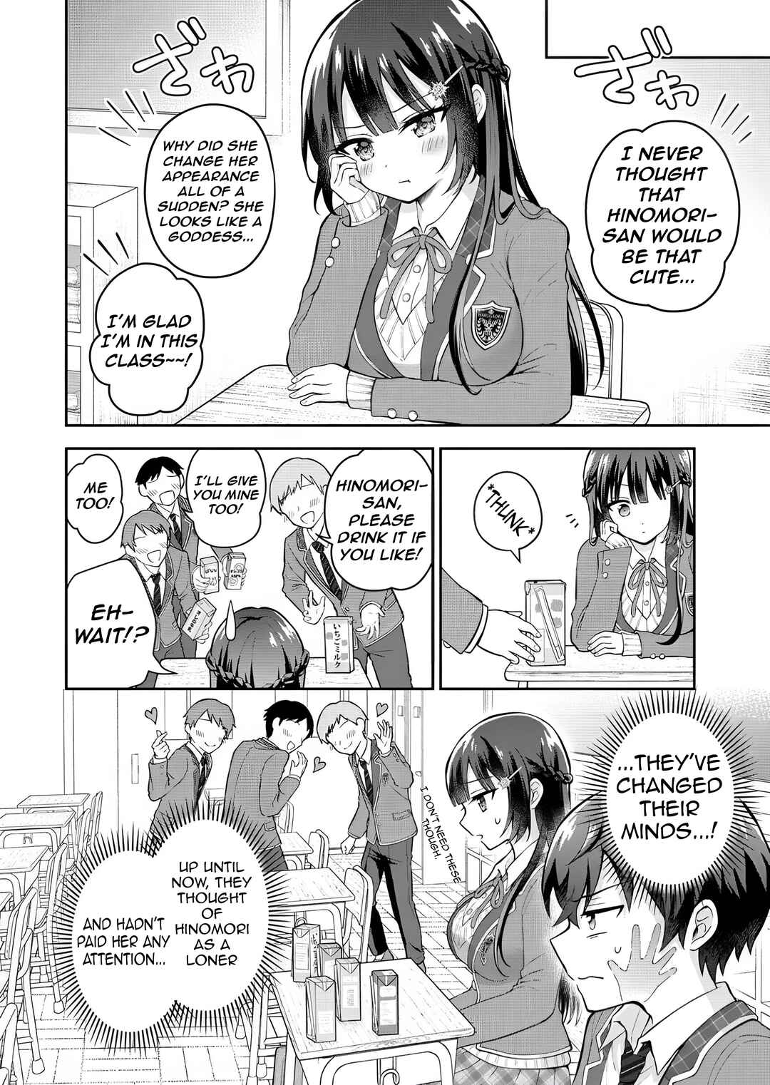 Tonari no Seki no Inkya Joshi ga Oshi Utaite Datta ~Ore no Kyoku o Uttatekure!~ Chapter 6 - Page 13