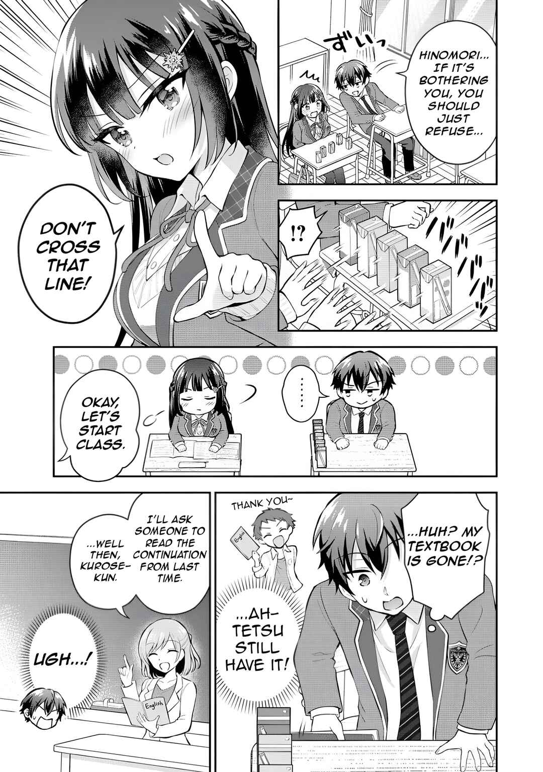 Tonari no Seki no Inkya Joshi ga Oshi Utaite Datta ~Ore no Kyoku o Uttatekure!~ Chapter 6 - Page 14