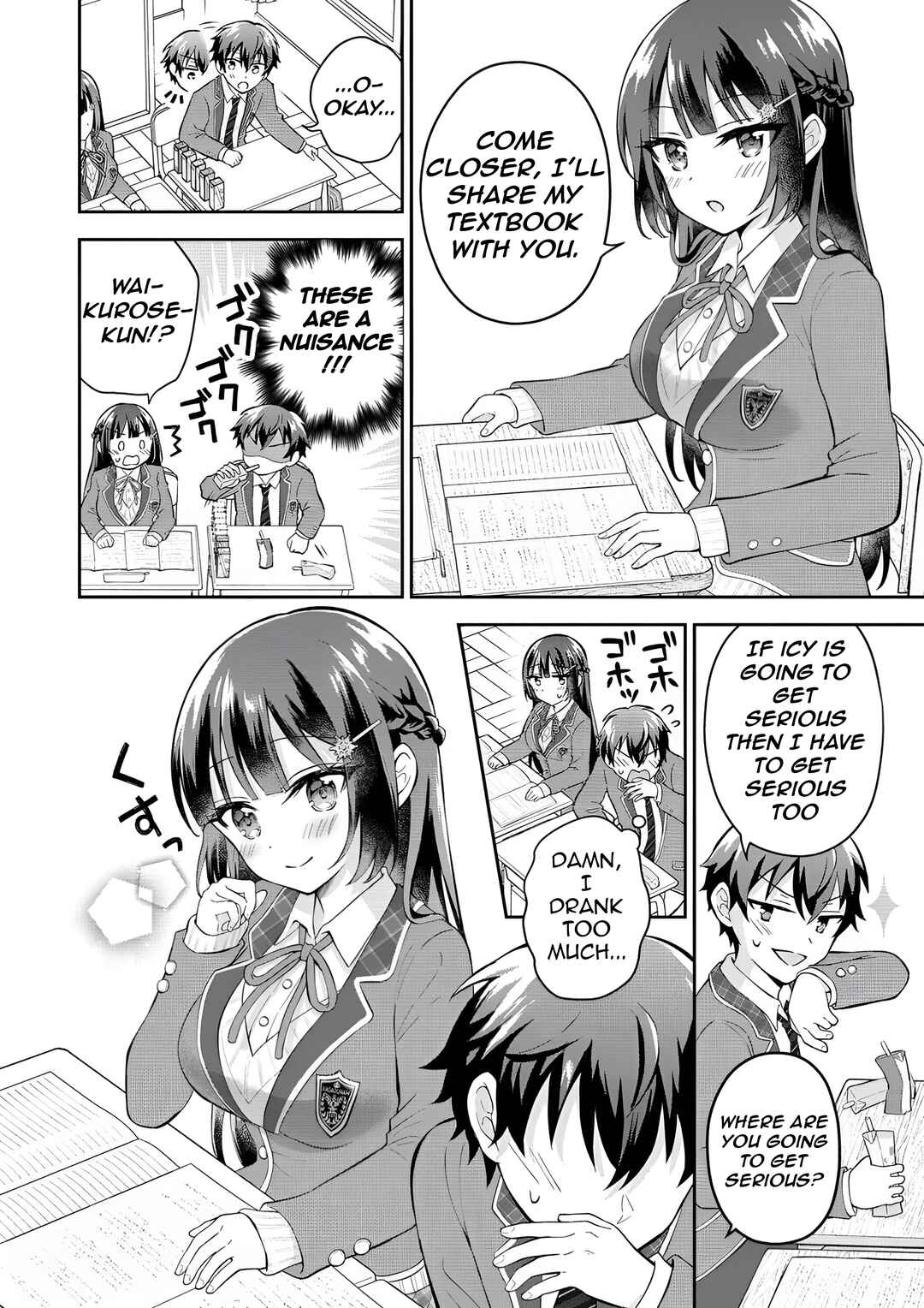 Tonari no Seki no Inkya Joshi ga Oshi Utaite Datta ~Ore no Kyoku o Uttatekure!~ Chapter 6 - Page 17