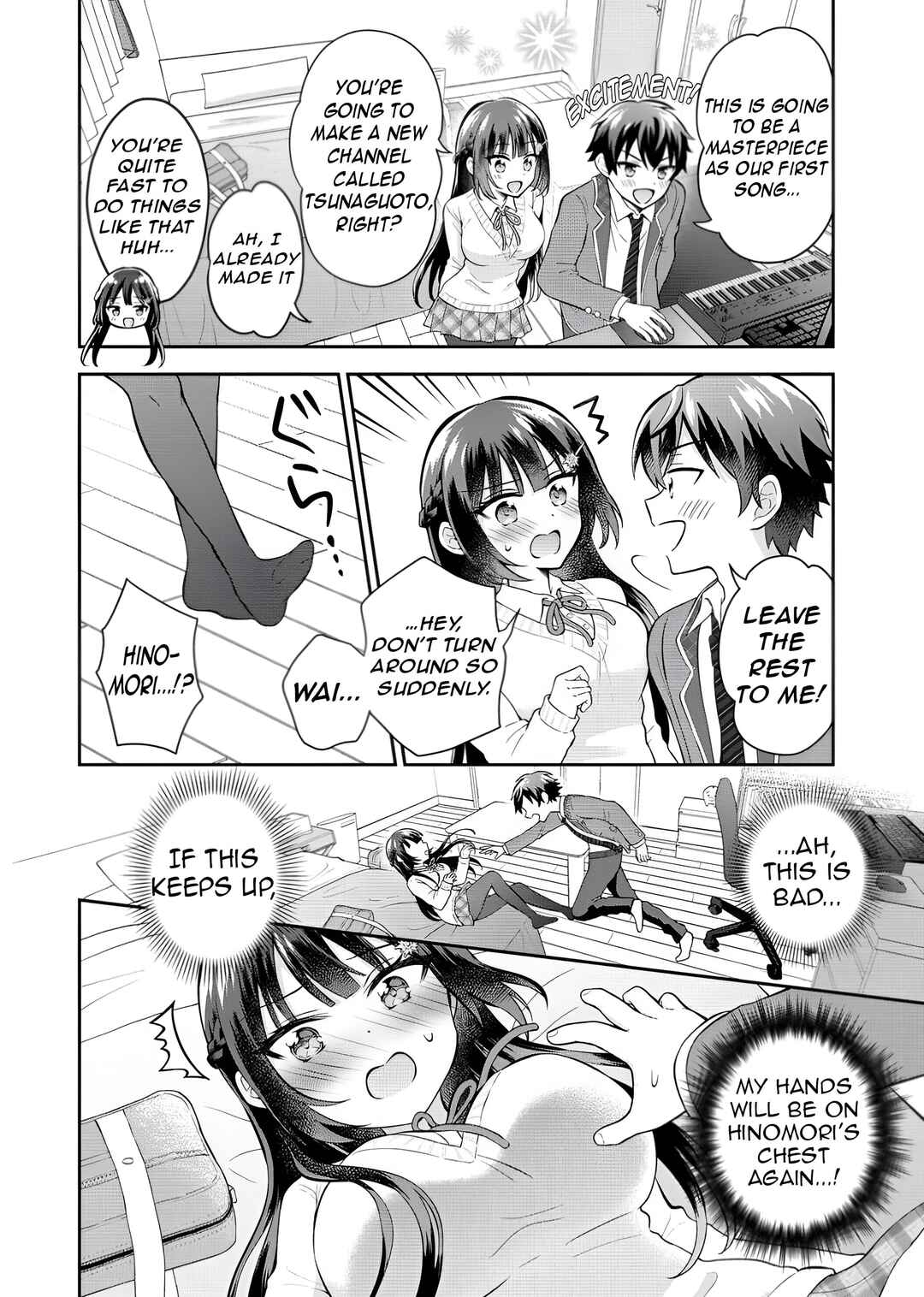 Tonari no Seki no Inkya Joshi ga Oshi Utaite Datta ~Ore no Kyoku o Uttatekure!~ Chapter 6 - Page 33