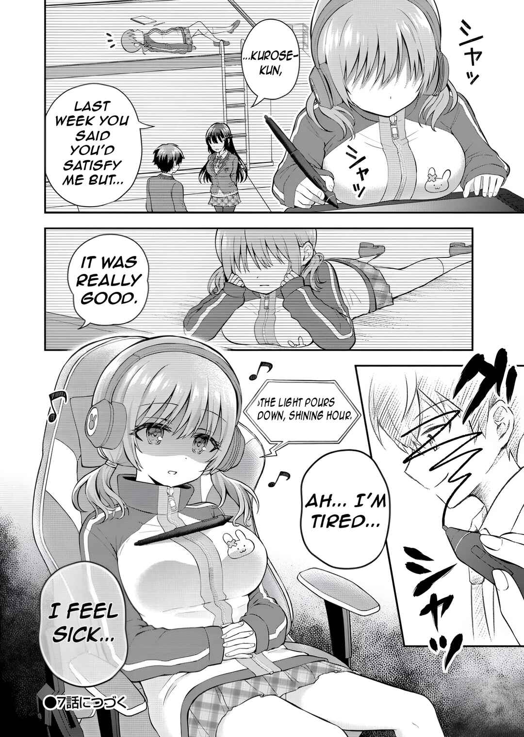 Tonari no Seki no Inkya Joshi ga Oshi Utaite Datta ~Ore no Kyoku o Uttatekure!~ Chapter 6 - Page 37