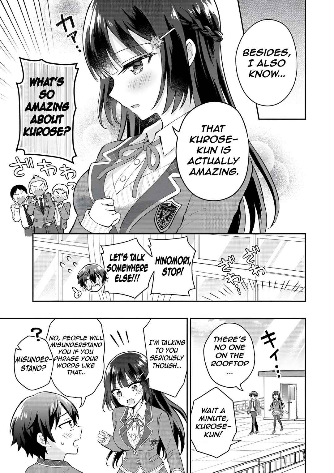 Tonari no Seki no Inkya Joshi ga Oshi Utaite Datta ~Ore no Kyoku o Uttatekure!~ Chapter 6 - Page 6