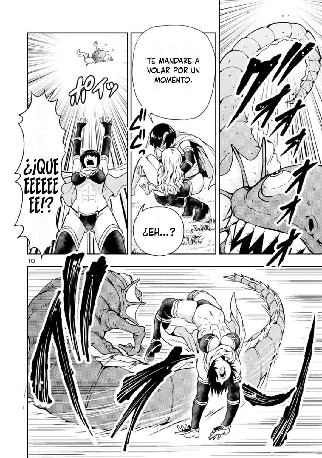 Maou no Musume, Sugoku Choroi. Chapter 43 - Page 12