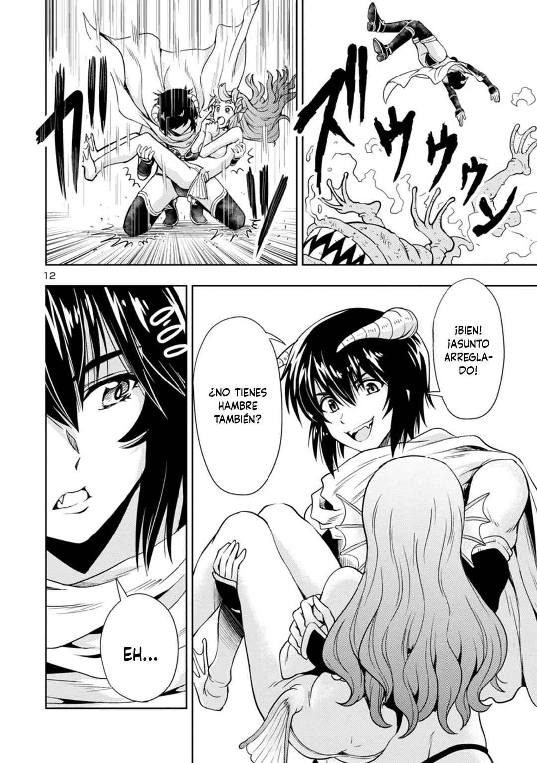Maou no Musume, Sugoku Choroi. Chapter 43 - Page 14