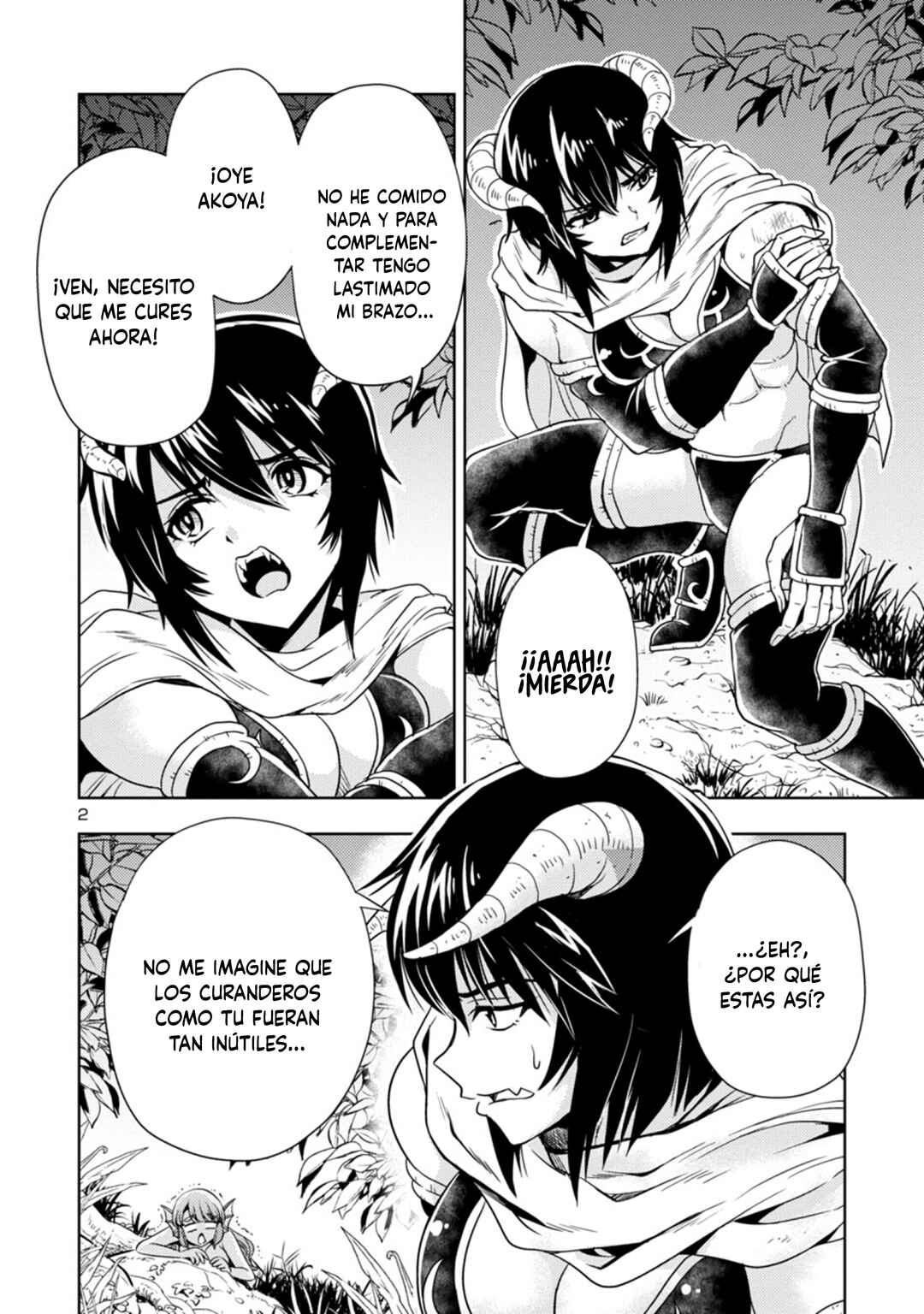 Maou no Musume, Sugoku Choroi. Chapter 43 - Page 4