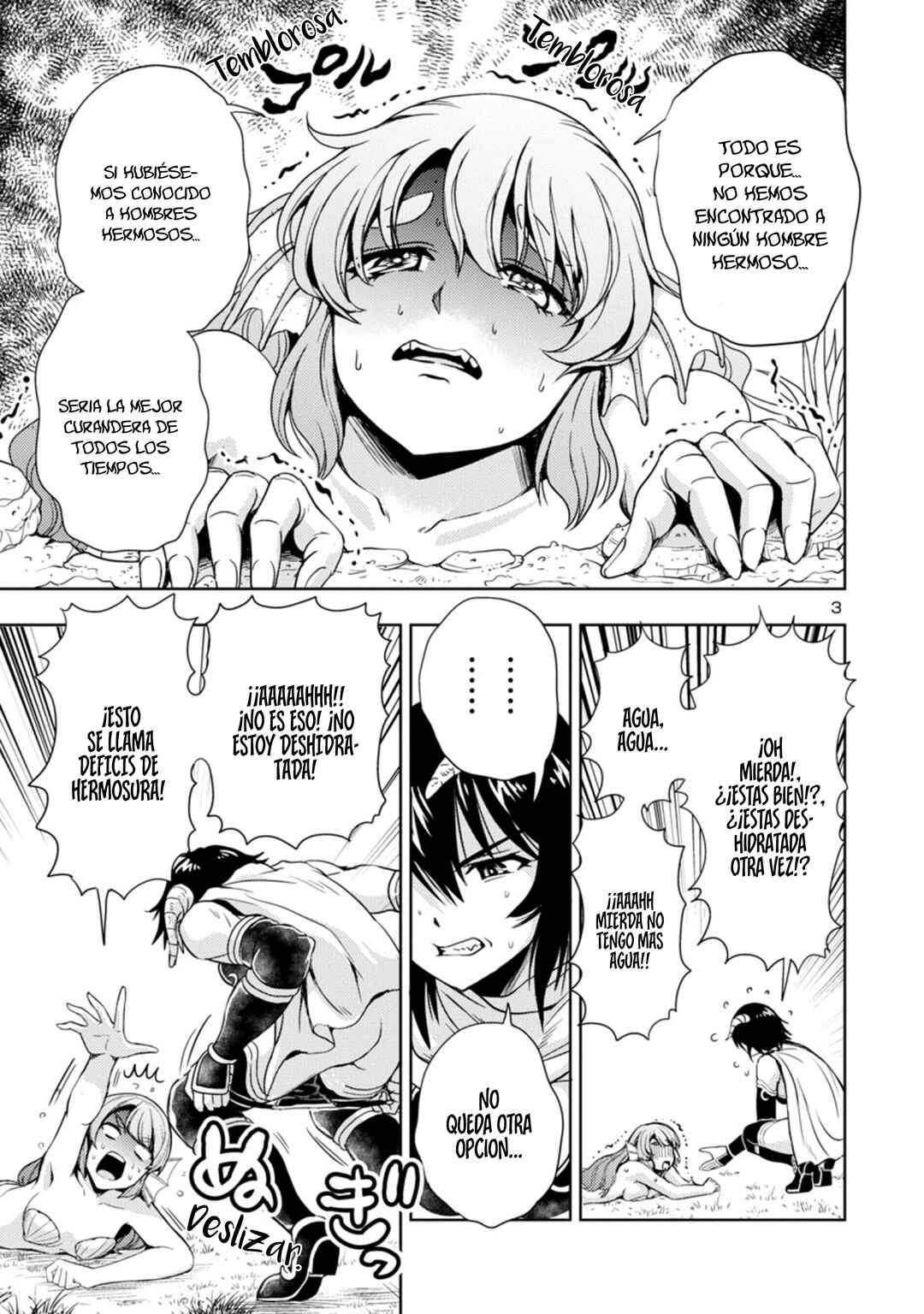 Maou no Musume, Sugoku Choroi. Chapter 43 - Page 5