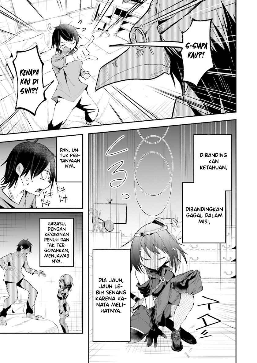 Isekai de Haishin Katsudou wo Shitara Tairyou no Yandere Shinja wo Umidashite Shimatta Ken Chapter 13 - Page 16