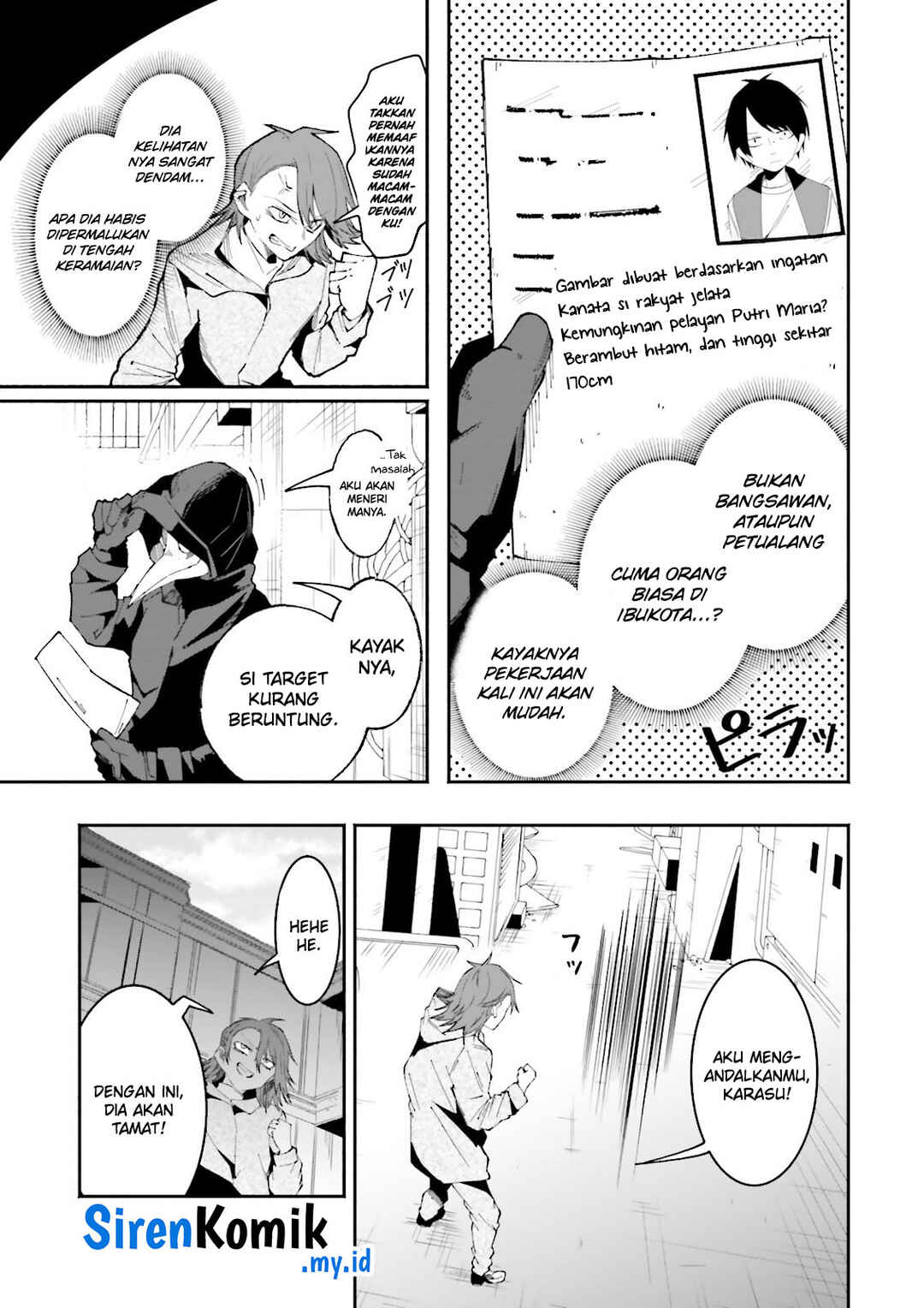 Isekai de Haishin Katsudou wo Shitara Tairyou no Yandere Shinja wo Umidashite Shimatta Ken Chapter 13 - Page 4