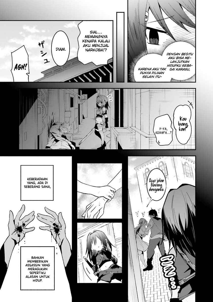 Isekai de Haishin Katsudou wo Shitara Tairyou no Yandere Shinja wo Umidashite Shimatta Ken Chapter 13 - Page 6