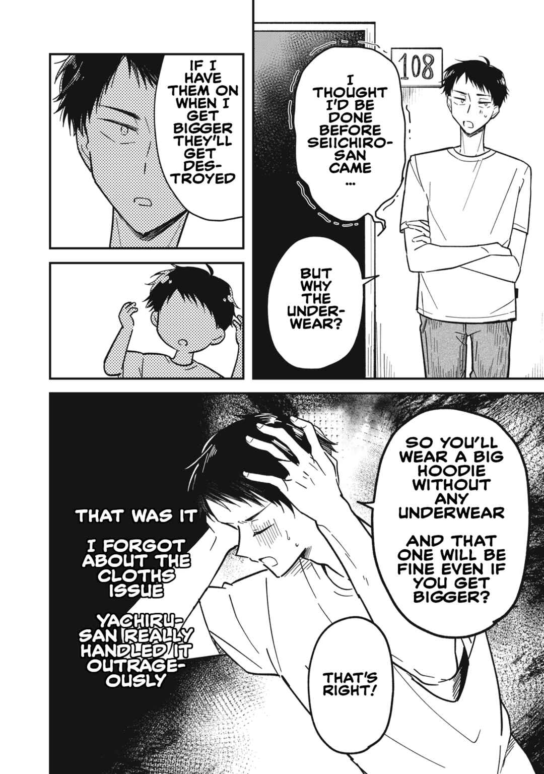 Yachiru-san wa Homeru to Nobiru Chapter 2 - Page 12